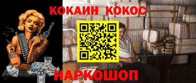 твердый Тверь