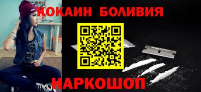 мефедрон Тара
