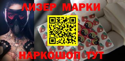 мефедрон Тара