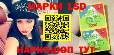 spice Татарск