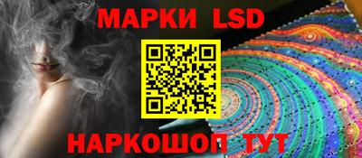 spice Татарск