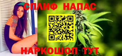 мефедрон Тара