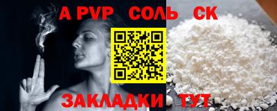 твердый Тверь