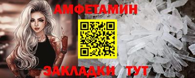 твердый Тверь