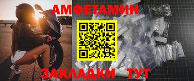 твердый Тверь