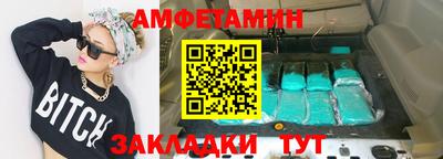 твердый Тверь