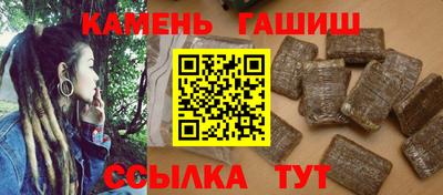 мефедрон Тара