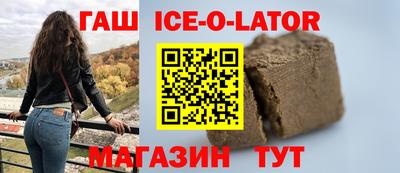 мефедрон Тара