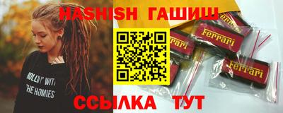 твердый Тверь