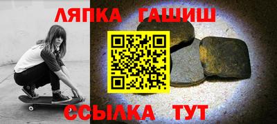 мефедрон Тара