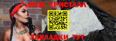 твердый Тверь