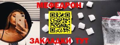 твердый Тверь