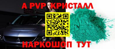 твердый Тверь