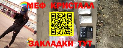 твердый Тверь