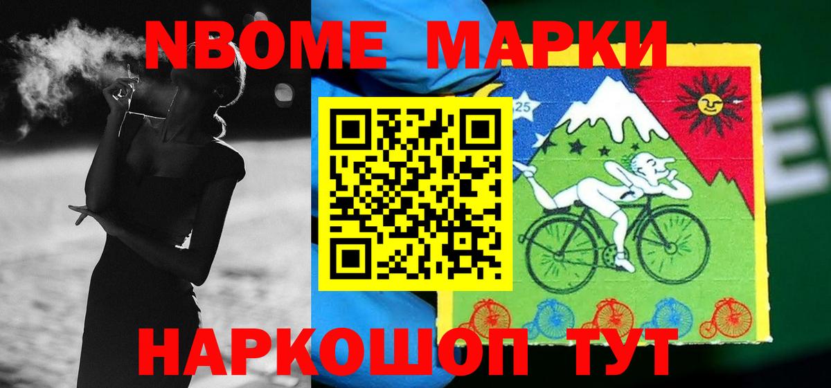 Лсд 25 экстази  Вход с VPN  Медногорск  Лсд 25 экстази кислота 